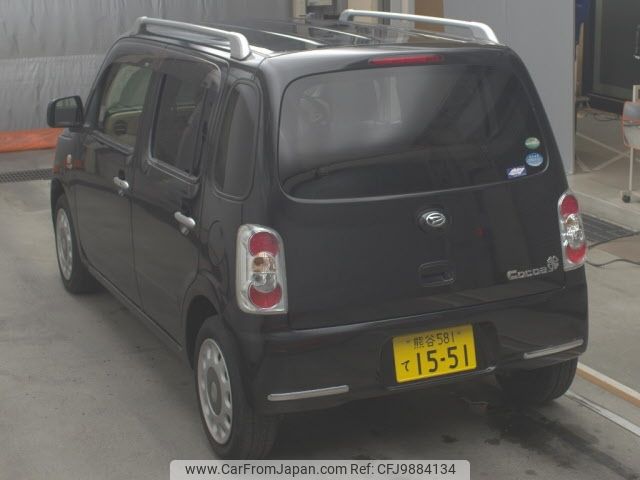 daihatsu mira-cocoa 2015 -DAIHATSU 【熊谷 581ﾃ1551】--Mira Cocoa L675S-0206383---DAIHATSU 【熊谷 581ﾃ1551】--Mira Cocoa L675S-0206383- image 2