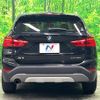 bmw x1 2019 -BMW--BMW X1 LDA-HT20--WBAHT920305L81550---BMW--BMW X1 LDA-HT20--WBAHT920305L81550- image 15