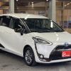 toyota sienta 2016 -TOYOTA--Sienta DAA-NHP170G--NHP170-7049344---TOYOTA--Sienta DAA-NHP170G--NHP170-7049344- image 2