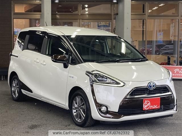 toyota sienta 2016 -TOYOTA--Sienta DAA-NHP170G--NHP170-7049344---TOYOTA--Sienta DAA-NHP170G--NHP170-7049344- image 2