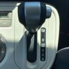daihatsu mira-cocoa 2010 -DAIHATSU--Mira Cocoa DBA-L675S--L675S-0048635---DAIHATSU--Mira Cocoa DBA-L675S--L675S-0048635- image 20