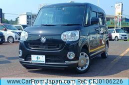 daihatsu move-canbus 2021 quick_quick_5BA-LA800S_LA800S-0286772