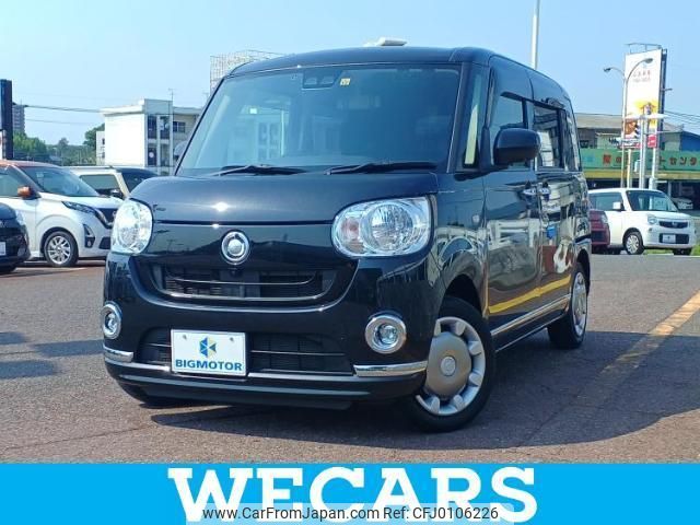 daihatsu move-canbus 2021 quick_quick_5BA-LA800S_LA800S-0286772 image 1