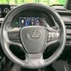 lexus ux 2020 -LEXUS--Lexus UX 6AA-MZAH10--MZAH10-2077047---LEXUS--Lexus UX 6AA-MZAH10--MZAH10-2077047- image 12