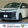 toyota voxy 2023 CFJ1631930 image 1