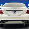 mercedes-benz c-class 2016 -MERCEDES-BENZ--Benz C Class RBA-205045--WDD2050452R216221---MERCEDES-BENZ--Benz C Class RBA-205045--WDD2050452R216221- image 17