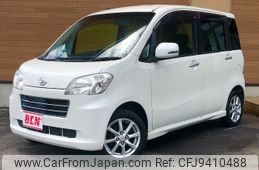 daihatsu tanto-exe 2010 -DAIHATSU--Tanto Exe DBA-L455S--L455S-0049675---DAIHATSU--Tanto Exe DBA-L455S--L455S-0049675-