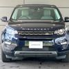 rover discovery 2016 -ROVER--Discovery CBA-LC2A--SALCA2AGXGH583649---ROVER--Discovery CBA-LC2A--SALCA2AGXGH583649- image 18