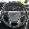 toyota alphard 2020 quick_quick_3BA-AGH35W_AGH35-0043744 image 18