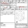 toyota hiace-van 2019 quick_quick_TRH200V_TRH200-0294724 image 9