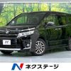 toyota voxy 2016 -TOYOTA--Voxy DBA-ZRR80W--ZRR80-0230026---TOYOTA--Voxy DBA-ZRR80W--ZRR80-0230026- image 1