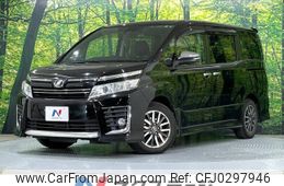 toyota voxy 2016 -TOYOTA--Voxy DBA-ZRR80W--ZRR80-0230026---TOYOTA--Voxy DBA-ZRR80W--ZRR80-0230026-