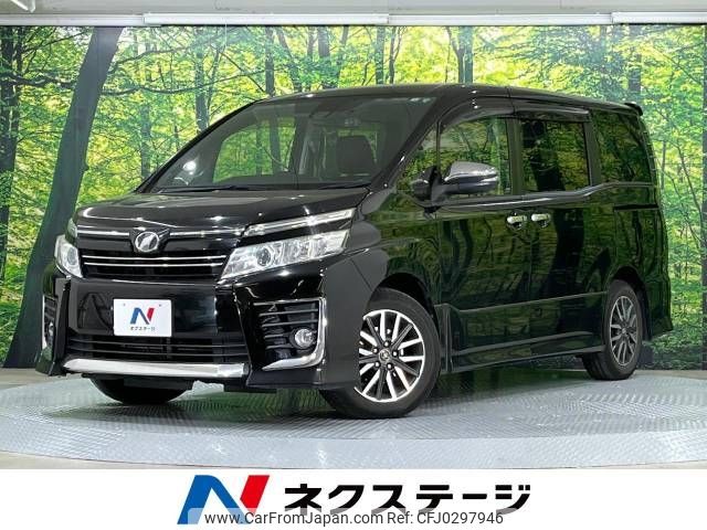 toyota voxy 2016 -TOYOTA--Voxy DBA-ZRR80W--ZRR80-0230026---TOYOTA--Voxy DBA-ZRR80W--ZRR80-0230026- image 1