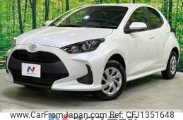 toyota yaris 2023 -TOYOTA--Yaris 5BA-MXPA15--MXPA15-0023417---TOYOTA--Yaris 5BA-MXPA15--MXPA15-0023417-