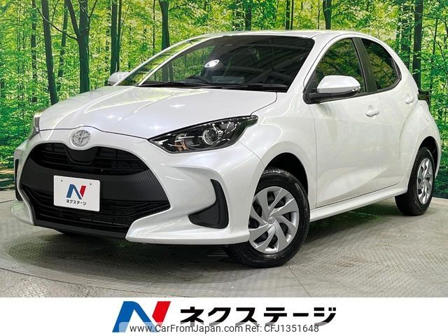 toyota yaris 2023 -TOYOTA--Yaris 5BA-MXPA15--MXPA15-0023417---TOYOTA--Yaris 5BA-MXPA15--MXPA15-0023417- image 1