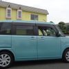 daihatsu move-canbus 2019 CFJ1752769 image 11