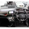 toyota sienta 2021 -TOYOTA--Sienta 5BA-NSP170G--NSP170-7288399---TOYOTA--Sienta 5BA-NSP170G--NSP170-7288399- image 15