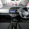 toyota vitz 2016 -TOYOTA 【和歌山 501ﾁ5195】--Vitz NSP130--2251566---TOYOTA 【和歌山 501ﾁ5195】--Vitz NSP130--2251566- image 2