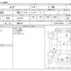 daihatsu move 2013 CFJ1614237 image 3