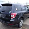subaru forester 2009 181E84EF-035920-0603jc92-old image 7