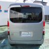 honda n-van 2024 -HONDA 【川口 480ｲ6177】--N VAN JJ1--5107599---HONDA 【川口 480ｲ6177】--N VAN JJ1--5107599- image 21