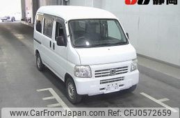 honda acty-van 2014 -HONDA--Acty Van HH5--HH5-1908742---HONDA--Acty Van HH5--HH5-1908742-