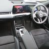 bmw bmw-others 2024 CFJ1638327 image 16