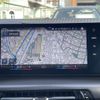 bmw 2-series 2022 CFJ8475361 image 17