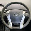 toyota prius 2015 -TOYOTA--Prius DAA-ZVW30--ZVW30-0402565---TOYOTA--Prius DAA-ZVW30--ZVW30-0402565- image 12