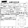 toyota vellfire 2009 CFJ1829730 image 3