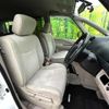nissan serena 2012 CFJ8730396 image 7