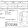 nissan note 2018 -NISSAN 【土浦 5】--Note DAA-HE12--HE12-184951---NISSAN 【土浦 5】--Note DAA-HE12--HE12-184951- image 3