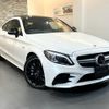 mercedes-benz amg 2018 -MERCEDES-BENZ--AMG CBA-205364--WDD2053642F762435---MERCEDES-BENZ--AMG CBA-205364--WDD2053642F762435- image 1