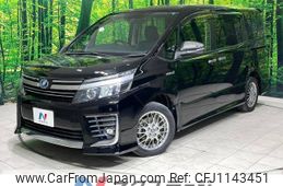 toyota voxy 2017 -TOYOTA--Voxy DAA-ZWR80W--ZWR80-0238420---TOYOTA--Voxy DAA-ZWR80W--ZWR80-0238420-