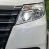 toyota noah 2016 -TOYOTA--Noah DBA-ZRR80G--ZRR80-0254876---TOYOTA--Noah DBA-ZRR80G--ZRR80-0254876- image 14