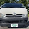 toyota hiace-van 2008 quick_quick_KDH206V_KDH206-8006252 image 5