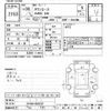 toyota townace-van 2018 CFJ1610216 image 3