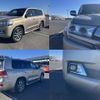 toyota land-cruiser 2016 quick_quick_CBA-URJ202W_URJ202-4118173 image 4