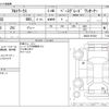 suzuki alto-works 2019 -SUZUKI--Alto Works DBA-HA36S--HA36S-915041---SUZUKI--Alto Works DBA-HA36S--HA36S-915041- image 3
