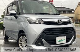 toyota tank 2018 -TOYOTA--Tank DBA-M900A--M900A-0260040---TOYOTA--Tank DBA-M900A--M900A-0260040-