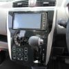 nissan dayz 2015 -NISSAN 【倉敷 580な2760】--DAYZ B21W--B21W-0191193---NISSAN 【倉敷 580な2760】--DAYZ B21W--B21W-0191193- image 14