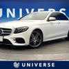 mercedes-benz e-class 2016 -MERCEDES-BENZ--Benz E Class LDA-213004C--WDD2130042A073162---MERCEDES-BENZ--Benz E Class LDA-213004C--WDD2130042A073162- image 1