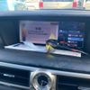 lexus gs 2012 CFJ1834757 image 23