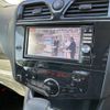 nissan serena 2012 -NISSAN--Serena DBA-FC26--FC26-074201---NISSAN--Serena DBA-FC26--FC26-074201- image 14