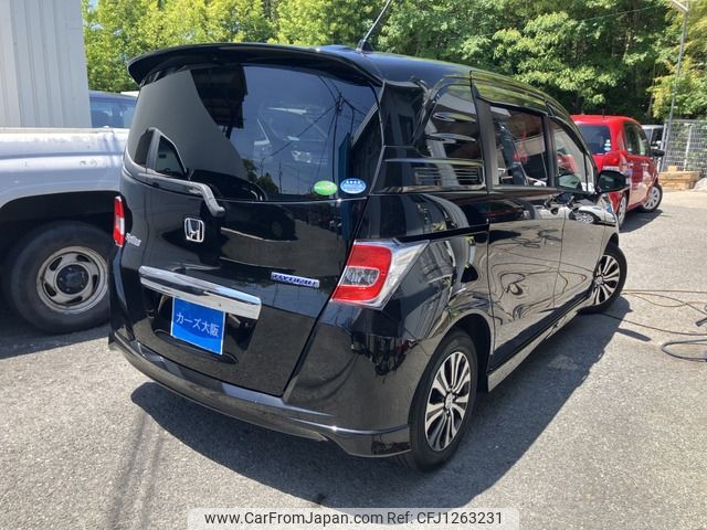 honda freed-spike 2014 -HONDA--Freed Spike DAA-GP3--GP3-1208915---HONDA--Freed Spike DAA-GP3--GP3-1208915- image 2
