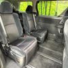 toyota vellfire 2009 CFJ1847794 image 9