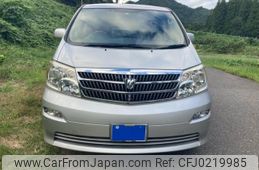 toyota alphard 2004 -TOYOTA--Alphard CBA-ANH15W--ANH15-0018197---TOYOTA--Alphard CBA-ANH15W--ANH15-0018197-