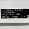 honda odyssey 2016 CFJ1649279 image 31