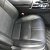 toyota crown 2017 CFJ1599892 image 27