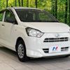 daihatsu mira-e-s 2019 -DAIHATSU--Mira e:s 5BA-LA350S--LA350S-0168986---DAIHATSU--Mira e:s 5BA-LA350S--LA350S-0168986- image 17